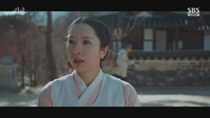 귀궁.E10.250517.1080p.mp4 비디오 썸네일 이미지