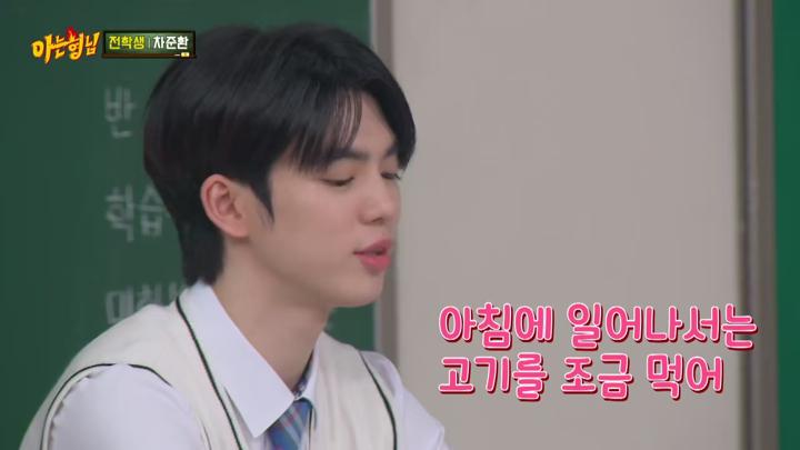 아는 형님.E472.x265.720p.WEB-DL-LoveBug 비디오 썸네일 이미지