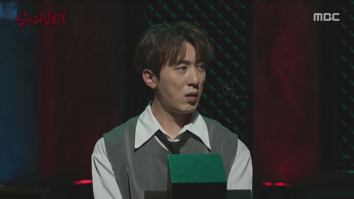 심야괴담회 250713 - 딸랑 딸랑 + G 김원훈.mpg 비디오 썸네일 이미지