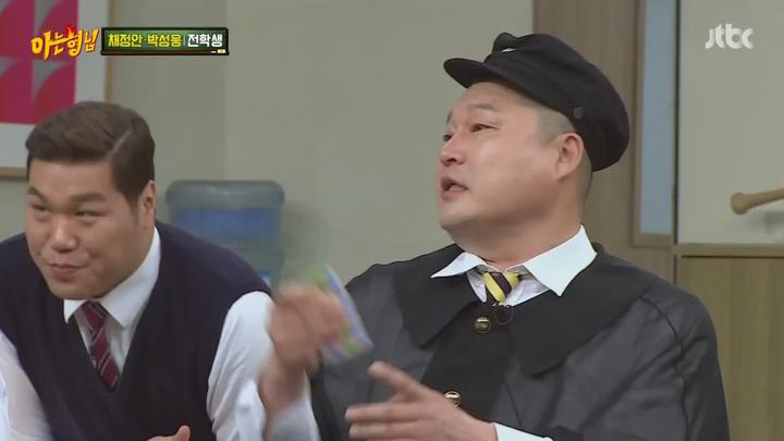아는 형님.E072.170422.1080p-NEXT (박성웅, 채정안) 비디오 썸네일 이미지
