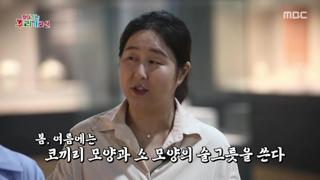 미리보기 이미지