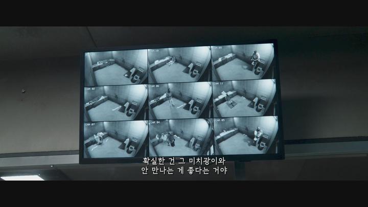 정식릴 [ 블랙 사이트 ] 미쉘 모나한 주연 CIA 첩보액션_bkmv 비디오 썸네일 이미지