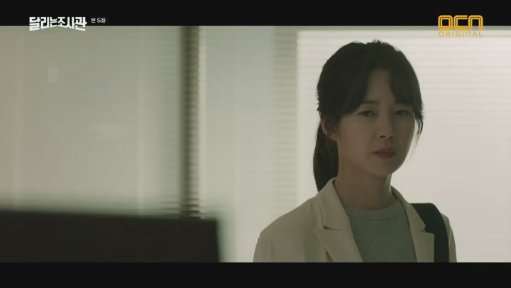 달리는 조사관.E05.191002.1080p-NEXT 비디오 썸네일 이미지