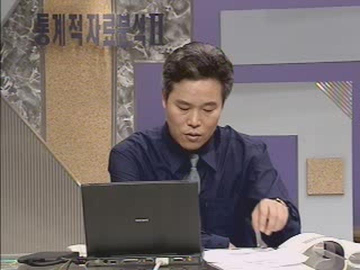 SPSS 통계 특강_13강 상관(1) 비디오 썸네일 이미지