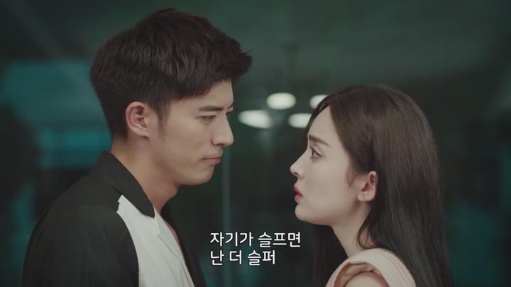 [중드]로맨스 연애 초보는 열애 중[련련홍진 24화] 비디오 썸네일 이미지