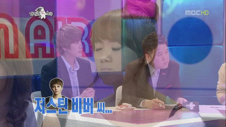 라디오스타.E257.111116.720p-HANrel (원더걸스, 조권, 민) 비디오 썸네일 이미지