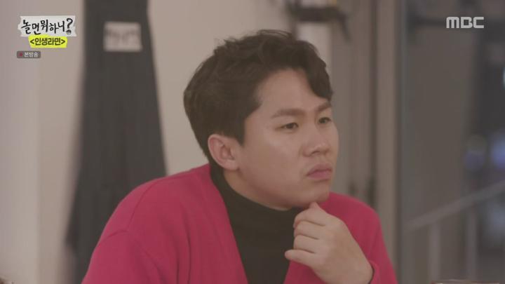 놀면 뭐하니.E27.200201.720p-NEXT 비디오 썸네일 이미지