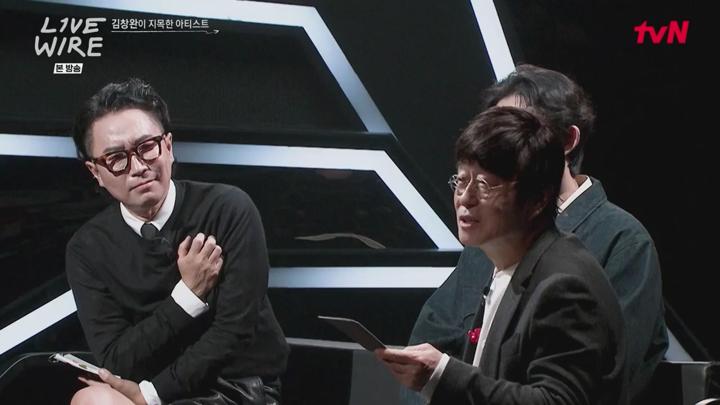라이브 와이어.E01.250620.720p.KANNA 비디오 썸네일 이미지