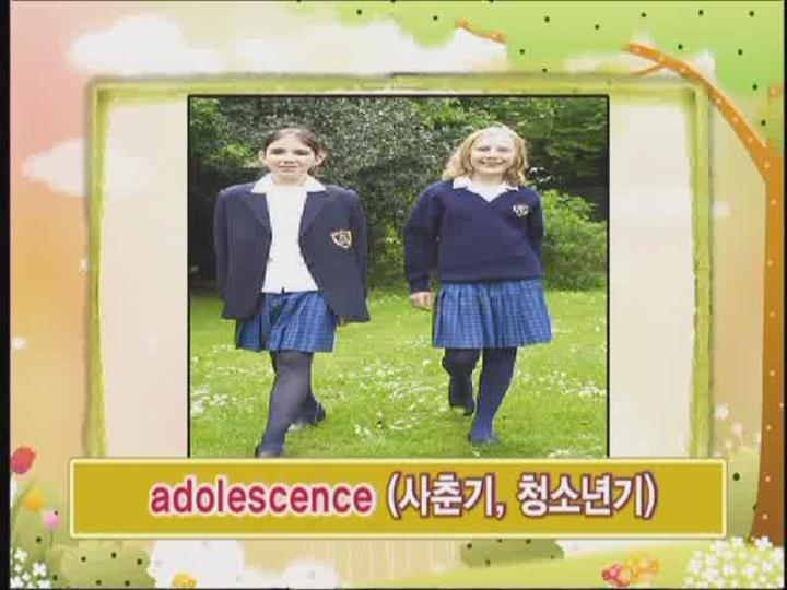 중등 영어단어 30일완성_17강 비디오 썸네일 이미지