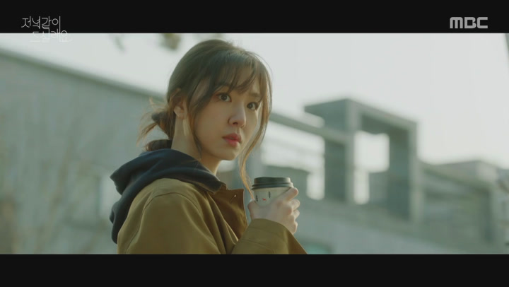 저녁 같이 드실래요 07-08회 합본.E04.200602.720p-NEXT 비디오 썸네일 이미지