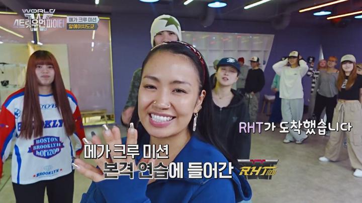 월드 오브 스트릿 우먼 파이터 (WSWF).E06.250701.1080p.H264.AAC.WEB-DL-Phanteam 비디오 썸네일 이미지