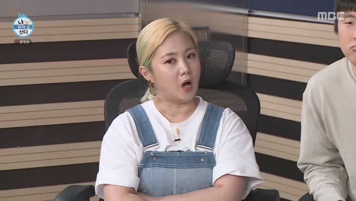 나 혼자 산다.E386.210305.1080p-NEXT 비디오 썸네일 이미지