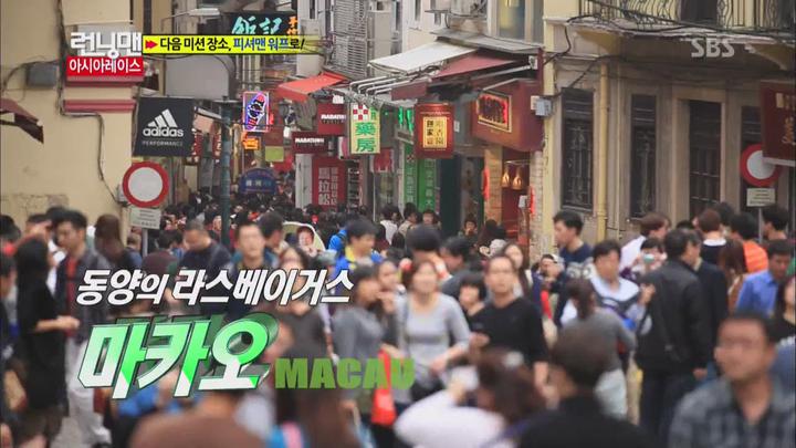 런닝맨.E133.130217.720p-WITH (이동욱, 한혜진 1부) 비디오 썸네일 이미지
