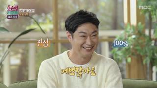 미리보기 이미지