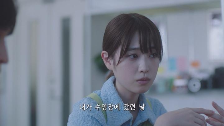 [일드]15년 전 사건의 진상[헐레이션 러브 3화] 비디오 썸네일 이미지