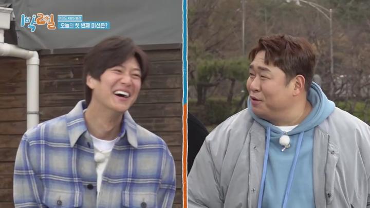 1박2일 시즌4 E222 20240414 720P-KING 비디오 썸네일 이미지