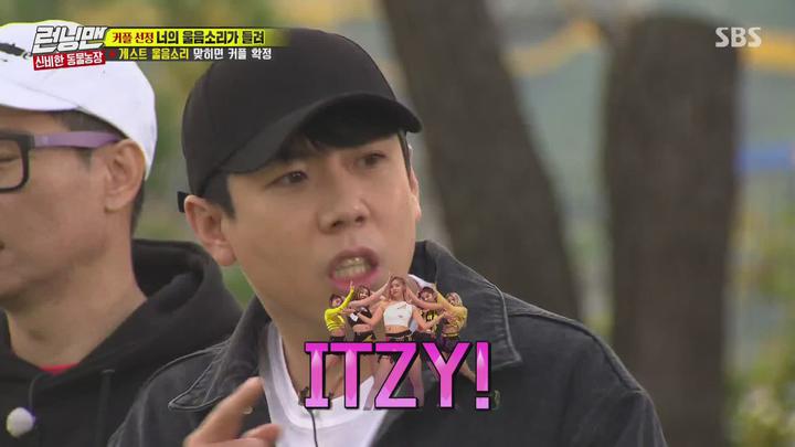 런닝맨.E476.191110.1080p-NEXT (이국주, 강한나, 시현, 현아 1부) 비디오 썸네일 이미지