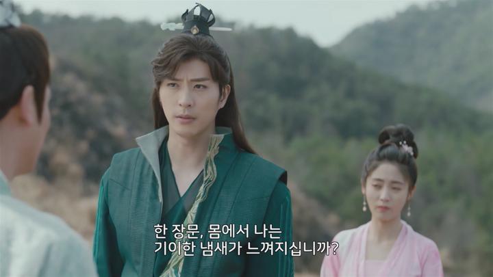 [중드]눈 떠 보니 꽃미남 품속[화계기 21화] 비디오 썸네일 이미지