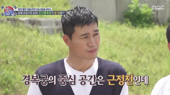 선을 넘는 녀석들 마스터-X.E17.210829.720p-NEXT 비디오 썸네일 이미지