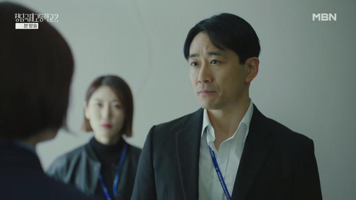 청담국제고등학교 2.E01.250705.1080p.H264-F1RST 비디오 썸네일 이미지