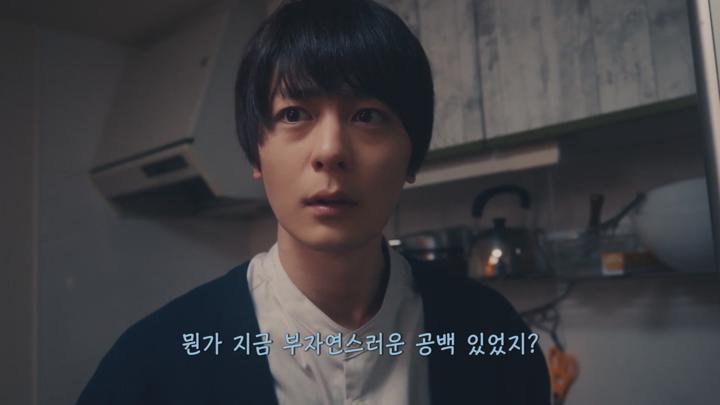 [일드]아내가 불륜을 했다[당한 쪽의 비극 2화] 비디오 썸네일 이미지