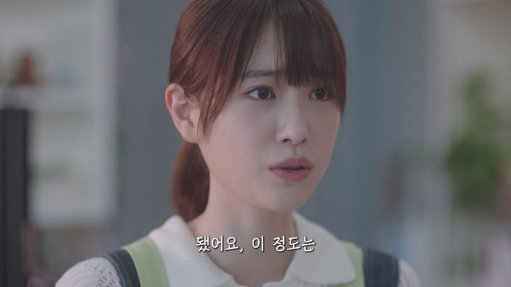 [일드]15년 전 사건의 진상[헐레이션 러브 1화] 비디오 썸네일 이미지