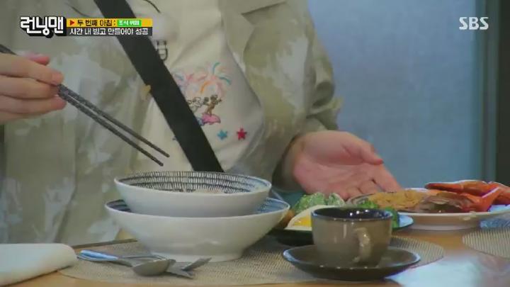 런닝맨.E758.250629.450p.HANNA 비디오 썸네일 이미지