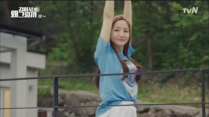 김비서가 왜 그럴까.E08.180628.720p-NEXT 비디오 썸네일 이미지