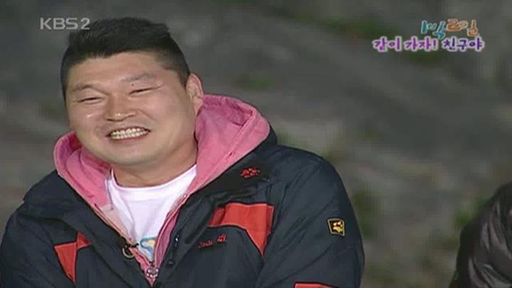 1박 2일 시즌1.E090.090426.720p.강원정선 2부, 친구특집 비디오 썸네일 이미지