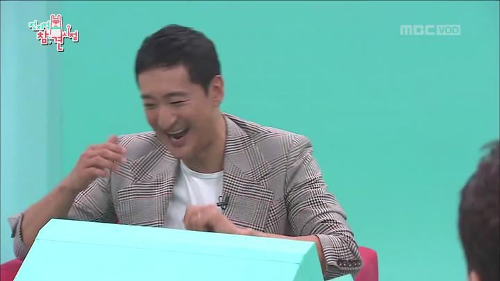 전지적 참견 시점.E011.180707.1080p-KING 비디오 썸네일 이미지