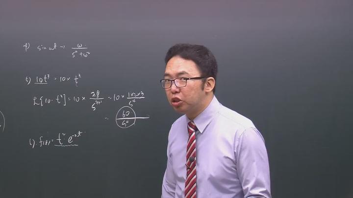 전기(공사)기사_회로이론.35강 비디오 썸네일 이미지