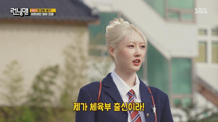 런닝맨.E727.241110.1440p.H265-F1RST 비디오 썸네일 이미지