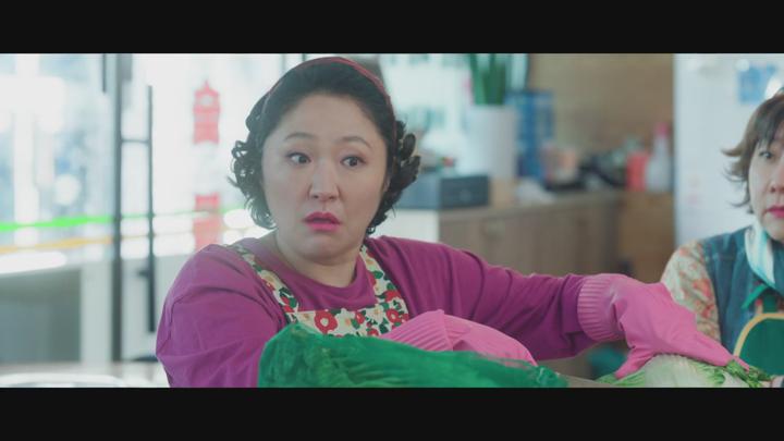 [tvN] 금주를.부탁해.E01.WEB-DL.1080p.H.264.AAC2.0 비디오 썸네일 이미지