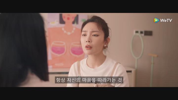 [ 만발하는 쉬카이신 2025 ] 제26화 720p IPS (WeTV) 비디오 썸네일 이미지