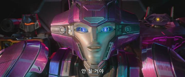 [트랜스포머 ONE] Transformers One. 2024 (모든 것이 바뀐다!) 비디오 썸네일 이미지