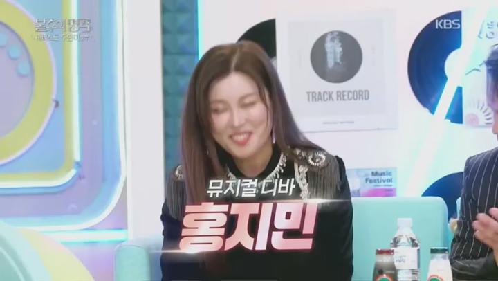 불후의 명곡.E705.250510.480p 비디오 썸네일 이미지