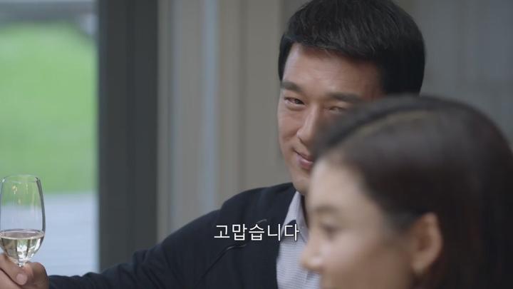 호선생 23-33 비디오 썸네일 이미지