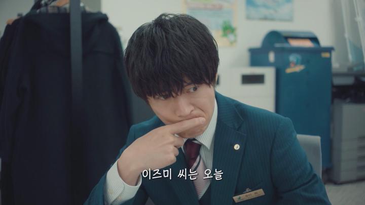 [일드]40대 주인공들의 신혼 생활[아재&#039;s 러브 리턴즈 3화] 비디오 썸네일 이미지