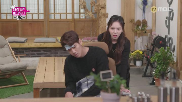 대장금이 보고있다.E09.181206.720p-NEXT 비디오 썸네일 이미지