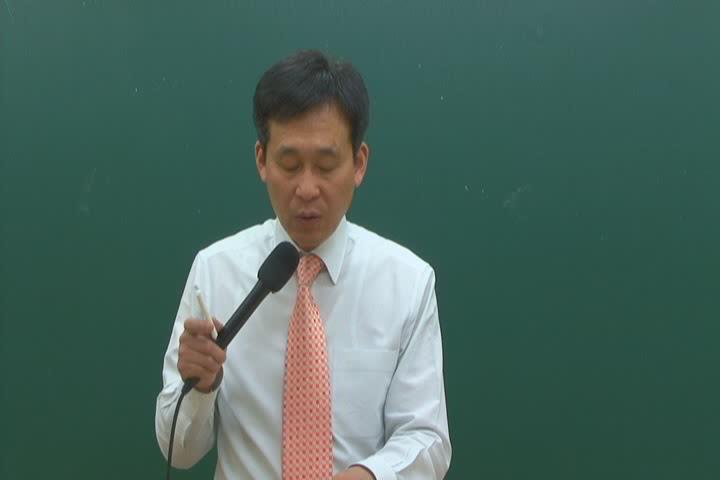 공인중개사_부동산공법.24_주택의 공급 비디오 썸네일 이미지