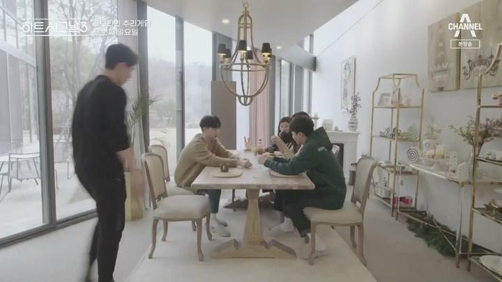 러브라인 추리게임 하트시그널 시즌3.E05.200429.720p-NEXT 비디오 썸네일 이미지