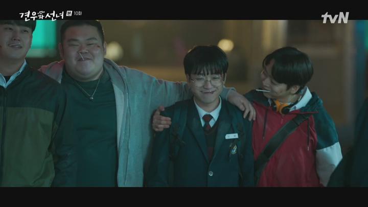 견우와 선녀.E10.250722.1080p.H264-F1RST 비디오 썸네일 이미지