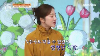 미리보기 이미지