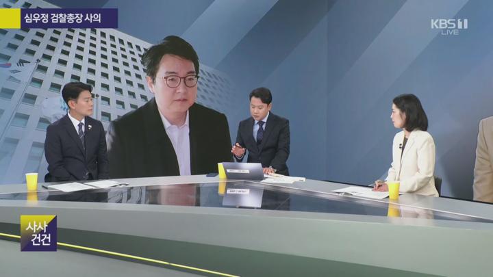 사사건건(事事件件).E1681.250701.720p.H264-F1RST 비디오 썸네일 이미지