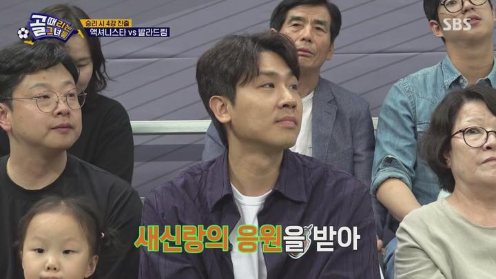 골 때리는 그녀들.E179.250709.1440p.H265-F1RST 비디오 썸네일 이미지