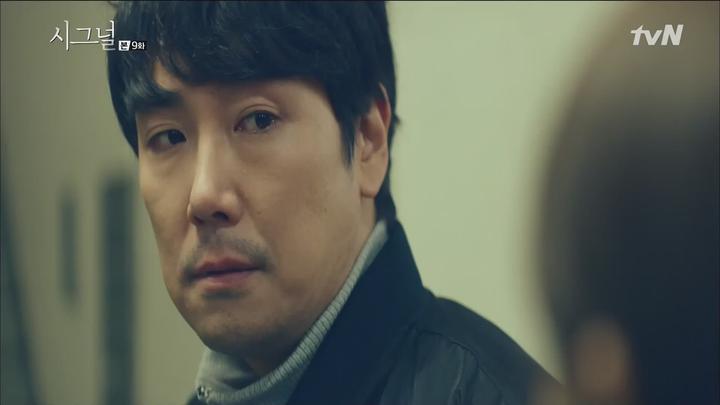 시그널 09~16화 完 (2016) [1080P] 비디오 썸네일 이미지