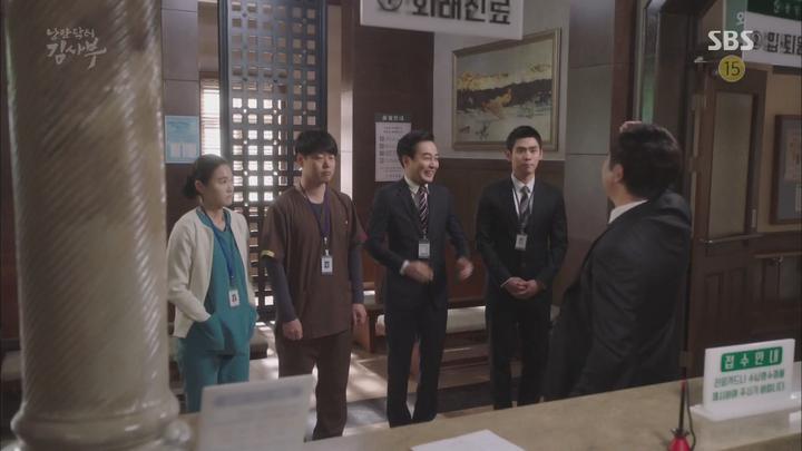 [낭만닥터 김사부1 13회]-NEXT 1080P [초고화질] 한석규 유연석 서현진 진경 임원희낭만닥터김사부13회 낭만닥터김사부13화 비디오 썸네일 이미지