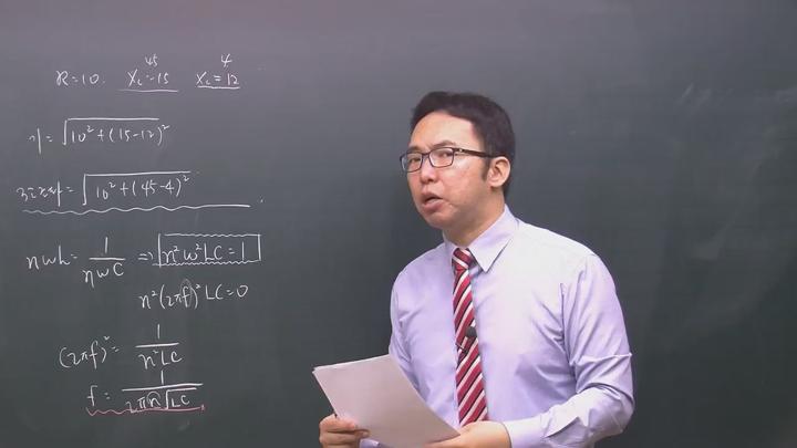 전기(공사)기사_회로이론.25강 비디오 썸네일 이미지