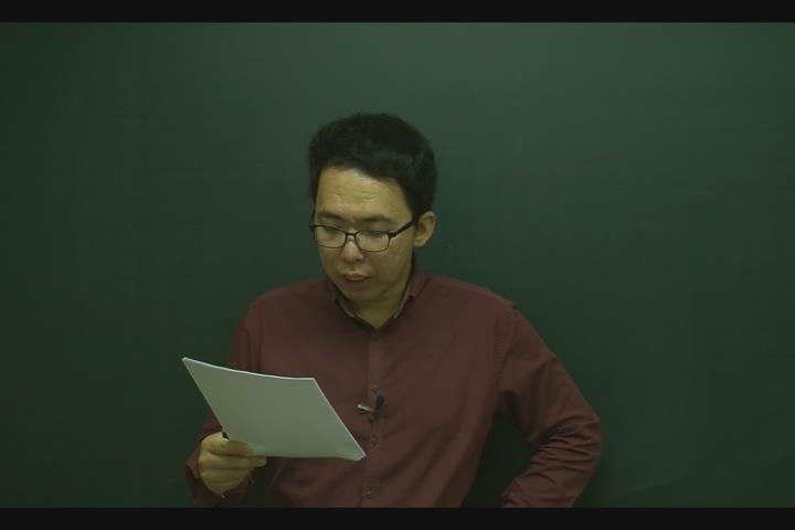 전기기사_전기설비.11강 비디오 썸네일 이미지