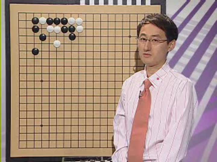 바둑 기수 단올리기 강좌 1-5편 비디오 썸네일 이미지